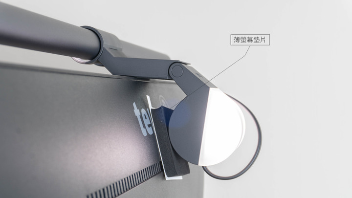 Hello, Halo！BenQ ScreenBar Halo 旗艦燈具再升級，無線控制更科技