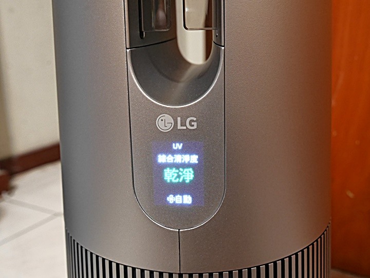 銀色高塔，潔淨空氣的製造者 — LG PuriCare AeroTower 風革機