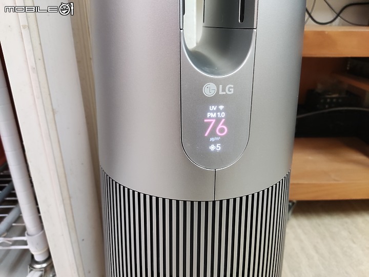 【 體驗分享 】精緻質感造就生活品味，空氣循環清淨科技的再進化！ LG_AeroTower 風革機試用小記。
