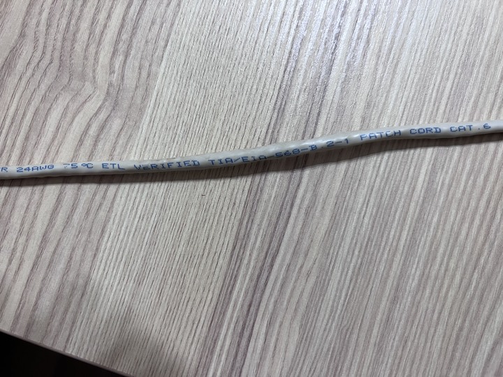 可以幫我鑑別一下這條網路線等級嗎