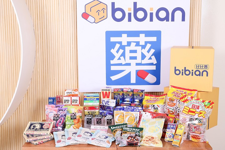 買日本藥妝價格正甜 比比昂全新藥妝商店開幕 日本當地直購優惠價格