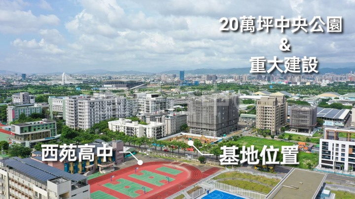 點我看大圖 New 西屯【遠雄 水湳新案】 重大建設加持 走路到逢甲商圈 市區機能增值宅 空拍分享
