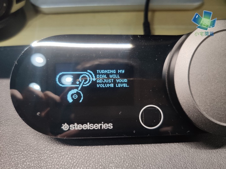 【小宅開箱】電競耳機也能享受音質～SteelSeries Arctis nova pro 耳機開箱