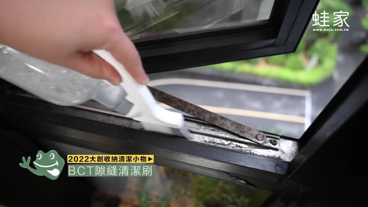 【開箱】最新大創收納清潔小物!保冷袋、細縫清潔刷、衣物壓縮袋真的好用嗎?