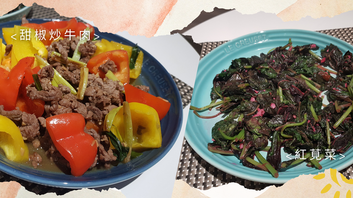生理期前後特別疲憊怎麼辦?