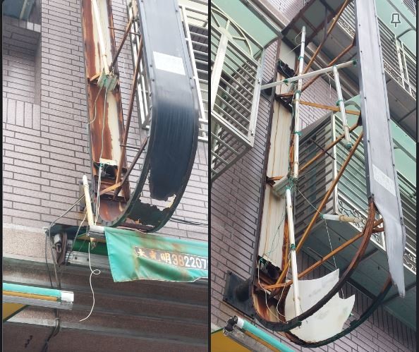 請問廣告看板的燈