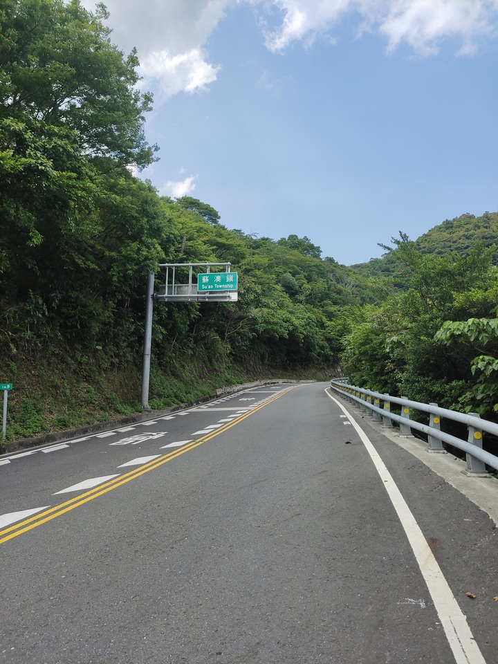 小布騎遊蘇花公路全段 | (花蓮-蘇澳) | 重機開放蘇花改後的舊蘇花公路現況