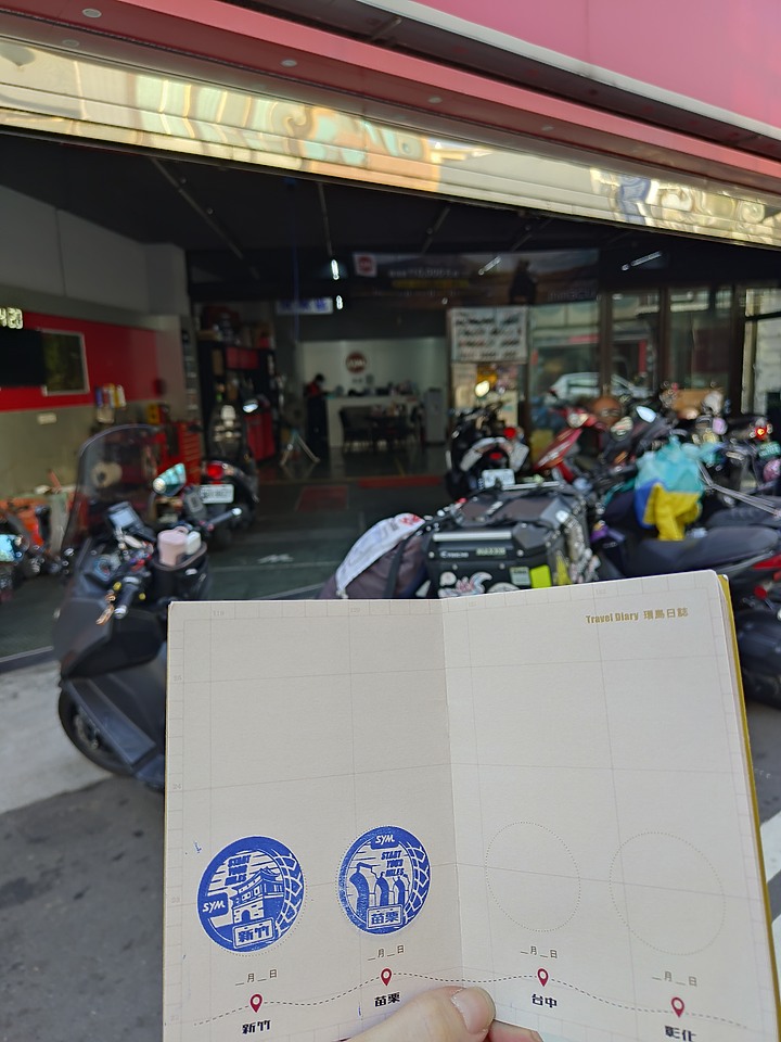 [環島] SYM 2022環島挑戰 兼 MAXSYM400 牽車滿週年一個人壯遊(補心得)