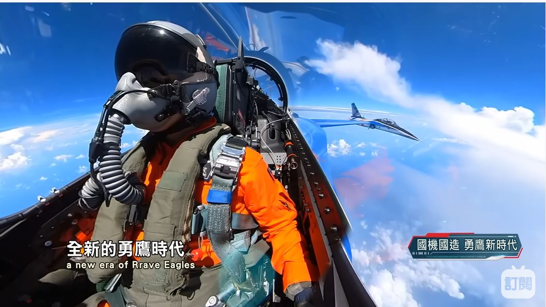 點我看大圖