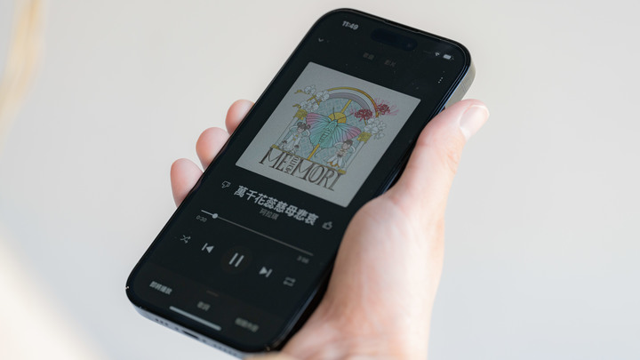 iPhone 14 Pro 開箱｜可可愛愛動態島｜iPhone 14充電器推薦