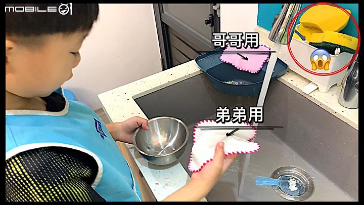 [輕菜洗薄型菜瓜布]+[魔吸開纖無痕瞬吸抹布]～省時省力有效率（實測多項產品真的無懈可擊）