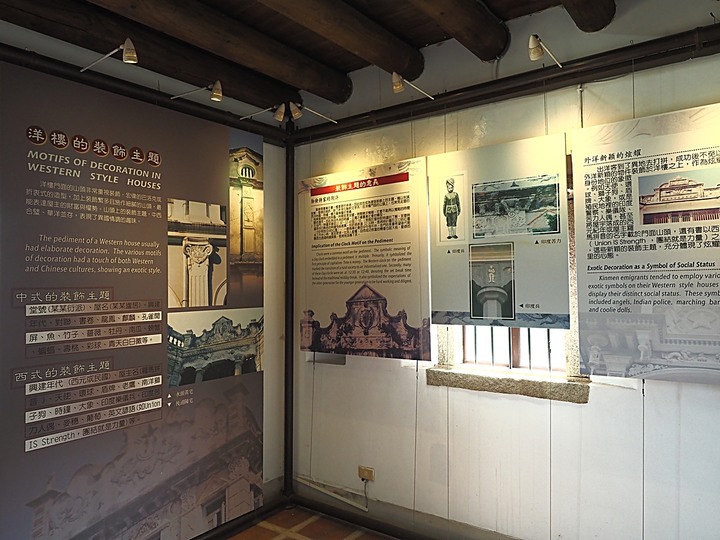 「有水頭富,無水頭厝」之前水頭中界洋樓群 — 金水國小、得月樓、僑鄉文化館、黃永遷、黃永鑿兄弟洋樓(水頭42號洋樓) — 盛夏金門四日行 金城篇 第1部
