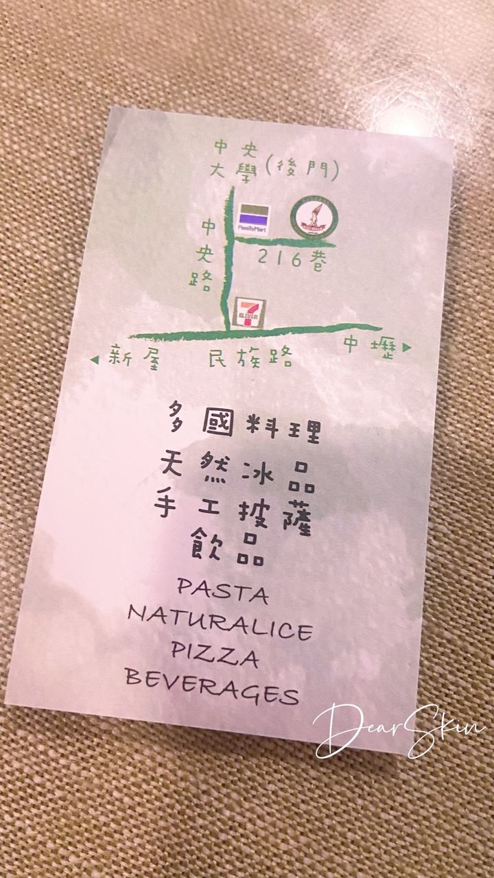 Sidewalk人行道蔬食-中大店