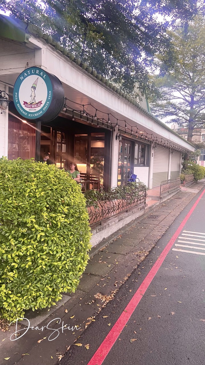 Sidewalk人行道蔬食-中大店