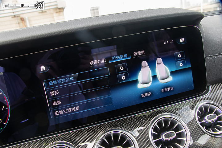 Mercedes-Benz CLS 350 小改款試駕｜風華絕代的轎跑先驅