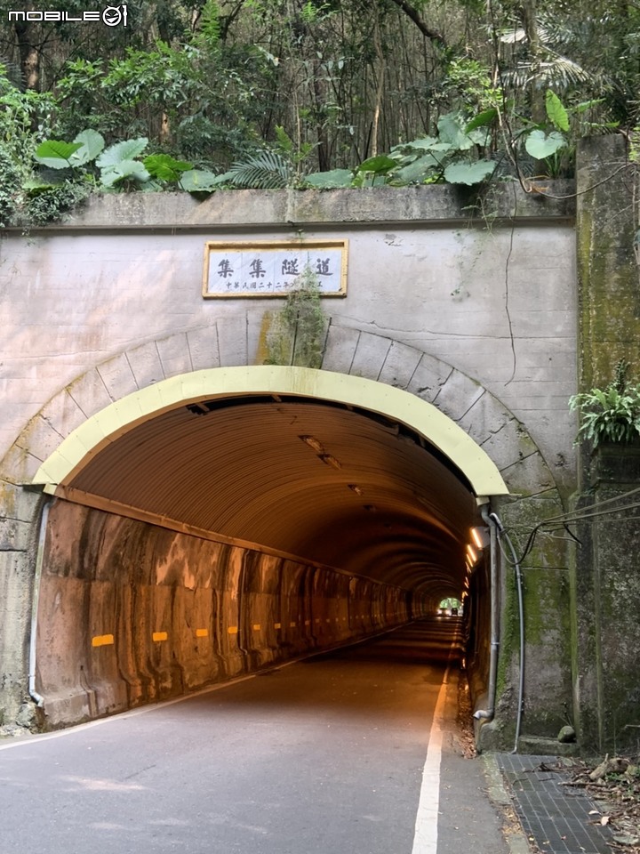 日月潭環潭之旅