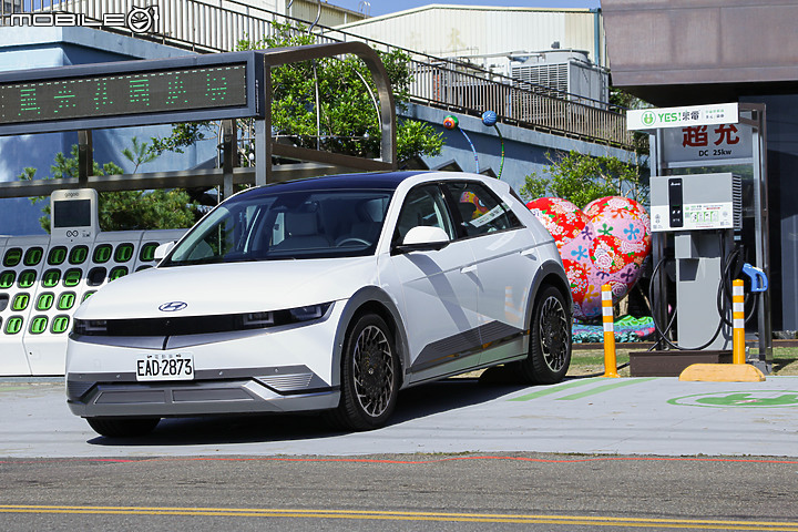 開著電動車出遊去,都市遊走、山區露營樣樣行|feat. Hyundai Ioniq 5