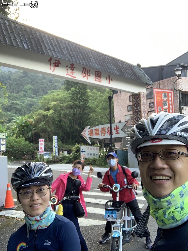 日月潭環潭之旅