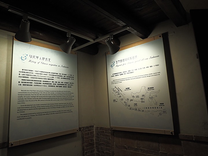 「有水頭富,無水頭厝」之前水頭中界洋樓群 — 金水國小、得月樓、僑鄉文化館、黃永遷、黃永鑿兄弟洋樓(水頭42號洋樓) — 盛夏金門四日行 金城篇 第1部