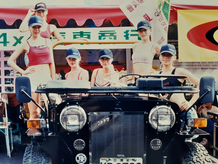 〔美車新語〕追蹤日本自衛隊吉普在台灣