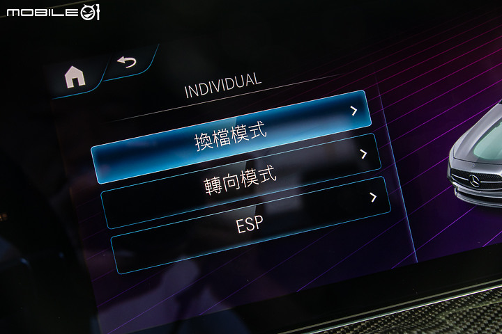 Mercedes-Benz CLS 350 小改款試駕｜風華絕代的轎跑先驅