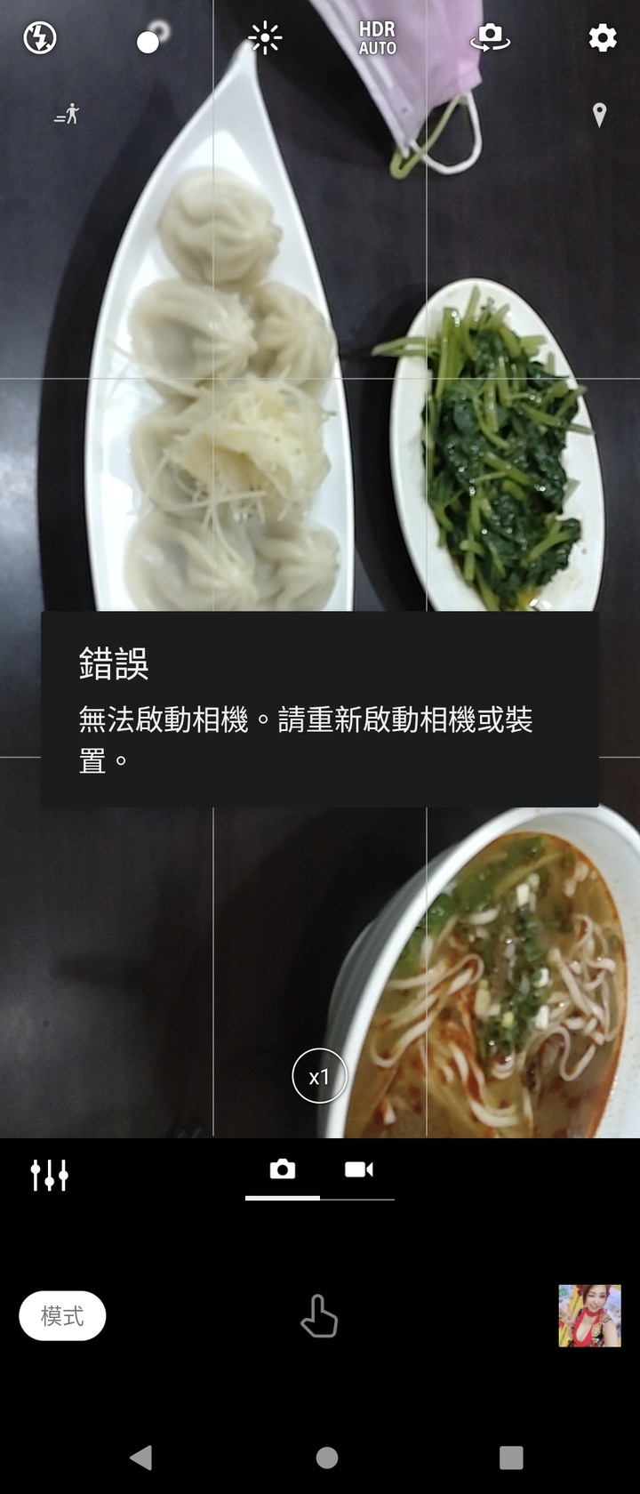 sony 10iii送修完，記憶卡也換新還是在照相時當機