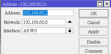 [RouterOS] 設定WireGuard VPN