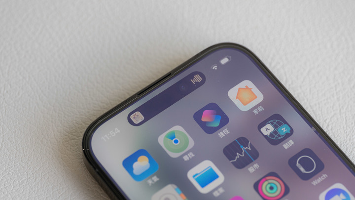 iPhone 14 Pro 開箱｜可可愛愛動態島｜iPhone 14充電器推薦