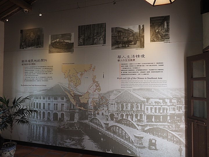 「有水頭富,無水頭厝」之前水頭中界洋樓群 — 金水國小、得月樓、僑鄉文化館、黃永遷、黃永鑿兄弟洋樓(水頭42號洋樓) — 盛夏金門四日行 金城篇 第1部