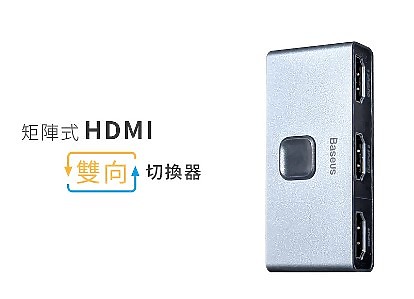 【盲狙先生傳39】SONY HT-Z9F+SA-Z9R | 索尼2018年最有價值次旗艦聲霸!!收藏品質化評測!