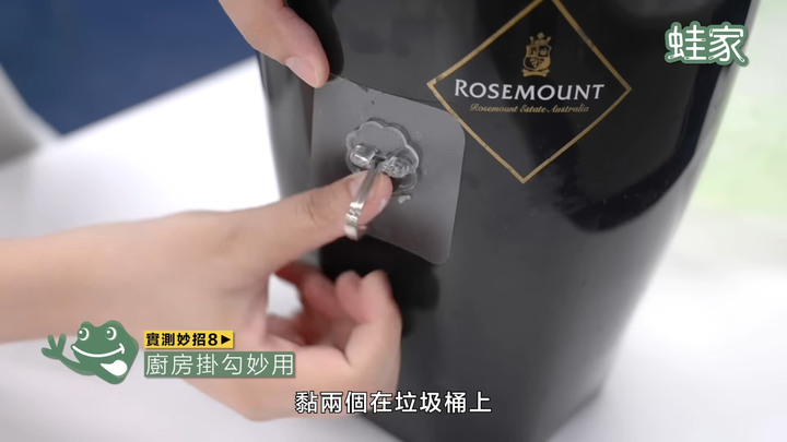 【分享】短影音也能學習收納技巧？10招實用收納技巧，一次學會超速摺衣法、飯店毛巾折法、花器改造