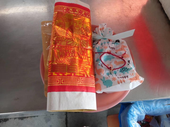 第二次拜月老廟