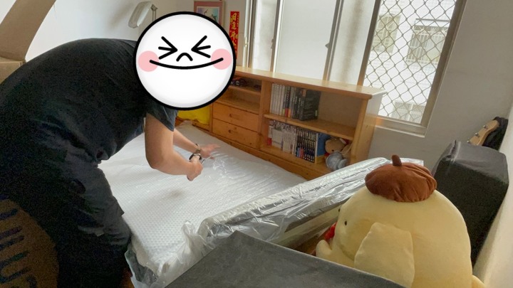 【開箱】登大人 自己買的第一張床墊！