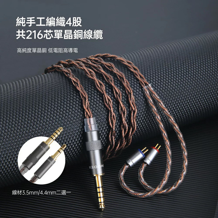 [開箱評測] Letshuoer 鑠耳D13單動圈入耳式耳機 平價高音質