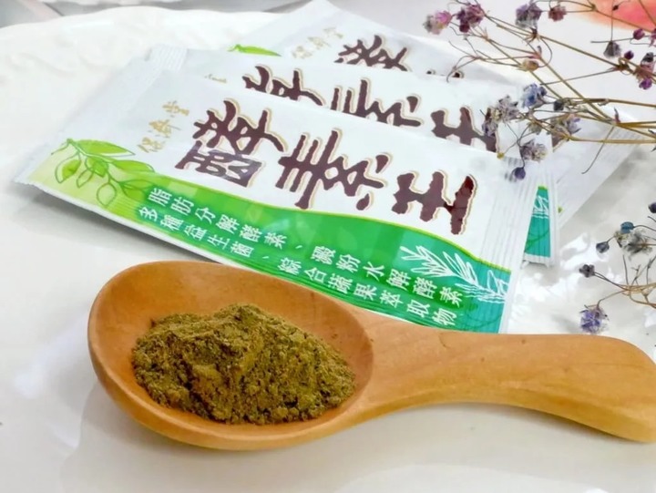 | 消化酵素推薦 |保濟堂 酵素王，吃對了才能促進新陳代謝．保健腸道健康