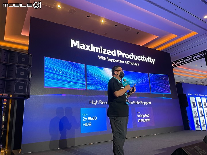 【多工高負載性能之王 Intel 13代處理器】Intel Open House & Mobile01 網友體驗會