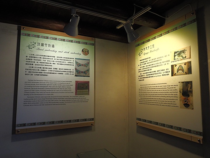 「有水頭富,無水頭厝」之前水頭中界洋樓群 — 金水國小、得月樓、僑鄉文化館、黃永遷、黃永鑿兄弟洋樓(水頭42號洋樓) — 盛夏金門四日行 金城篇 第1部