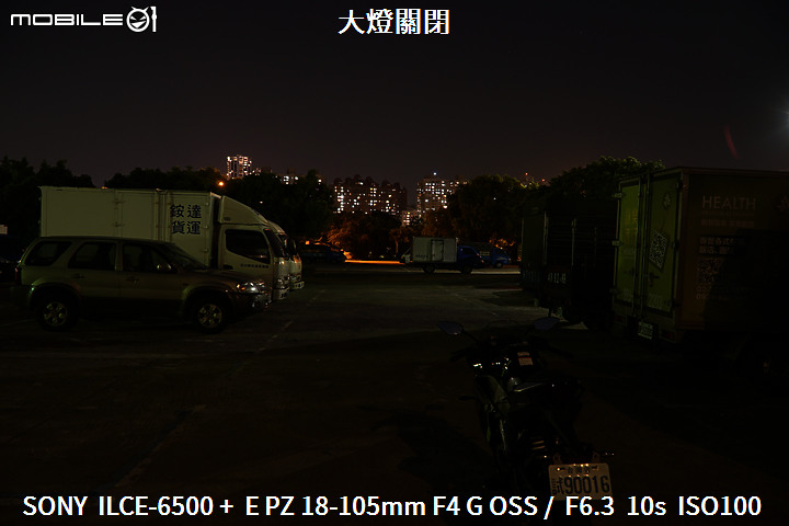 CFMOTO 300SR 試駕|操控中規中矩 配備相對超值