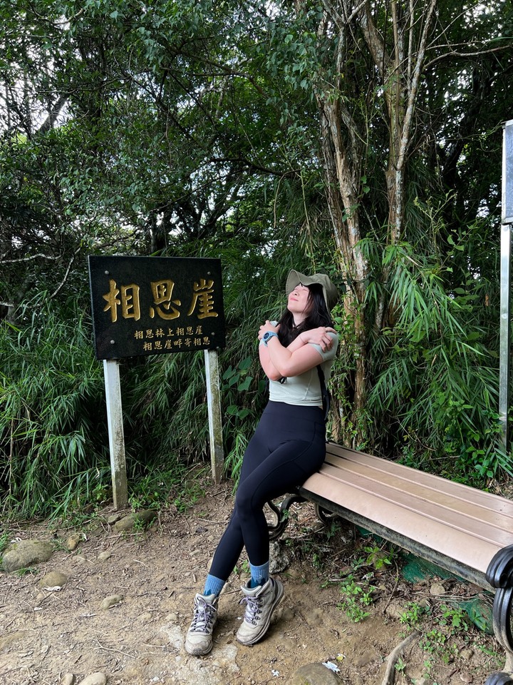 新竹芎林|飛鳳山.新竹親民小百岳,O形路線一次完成三座山