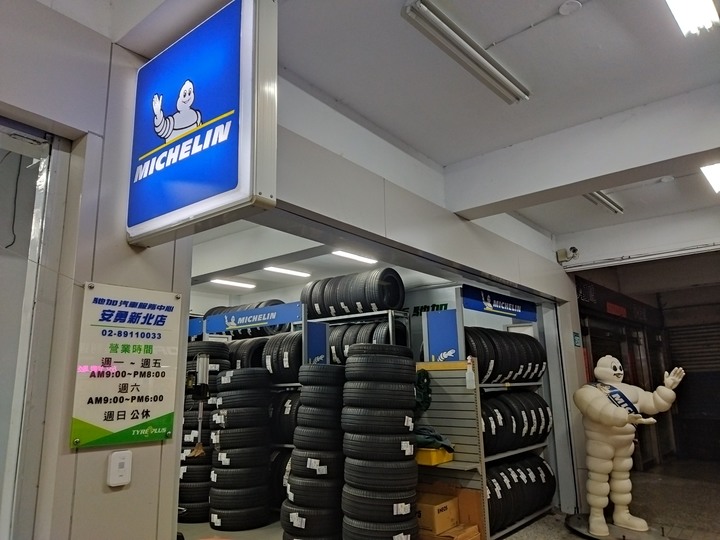 ŠKODA OCTAVIA COMBI 1.0TSI e-TEC 15,000km保養全紀錄,巧遇【ŠKODA x Rakuten Monkeys 樂天桃猿一日店長】台北場