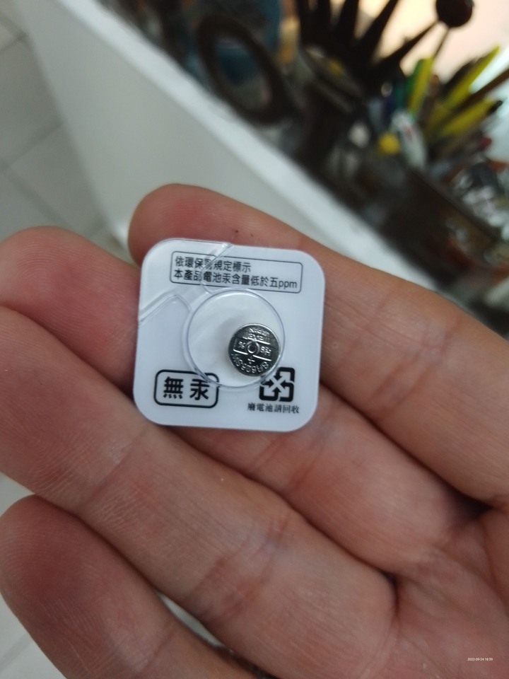lego手錶的電池