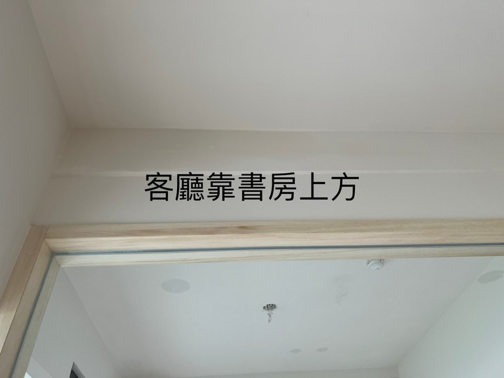 重新裝潢完牆壁有水漬