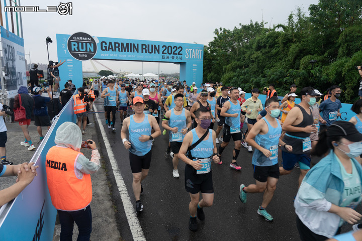 【採訪】台灣首屆智慧錶路跑熱血登場!2022 Garmin Run亞洲系列賽台北站現場紀實