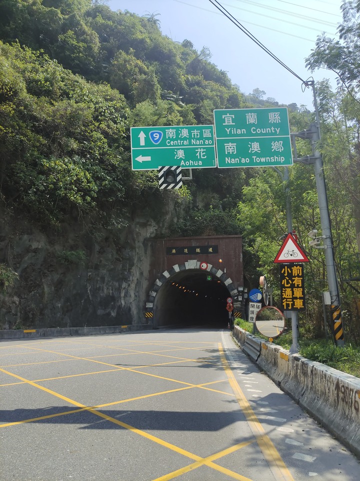 小布騎遊蘇花公路全段 | (花蓮-蘇澳) | 重機開放蘇花改後的舊蘇花公路現況