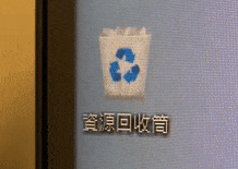 MSI螢幕的邊緣有點暗是正常的嗎?