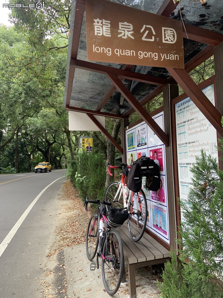 日月潭環潭之旅