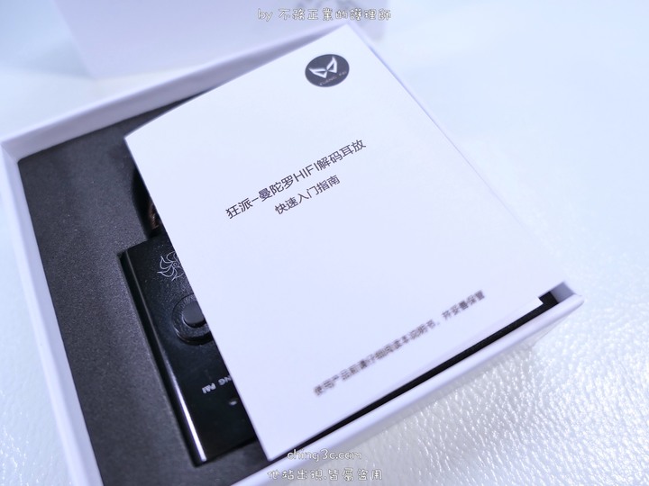 [不務正業護理師開箱]BGVP Melody 韵 入耳式耳機 / KUANG PAU 狂派 曼陀羅 隨身DAC～三插頭耳機與三插孔小尾巴的協奏曲～