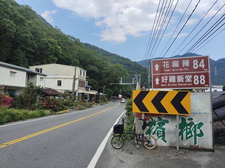 小布騎遊蘇花公路全段 | (花蓮-蘇澳) | 重機開放蘇花改後的舊蘇花公路現況