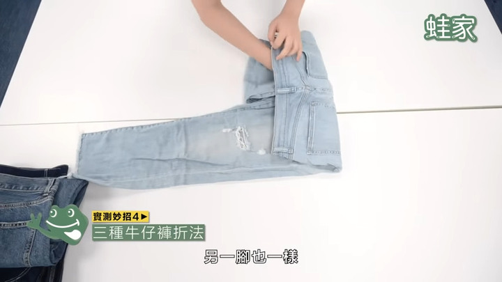 【分享】短影音也能學習收納技巧？10招實用收納技巧，一次學會超速摺衣法、飯店毛巾折法、花器改造