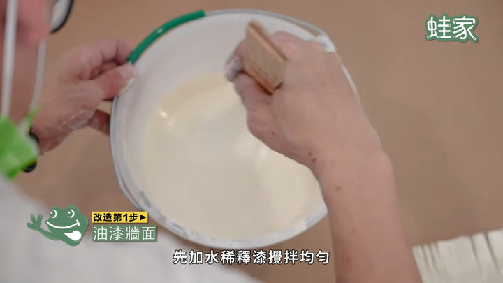 【改造】4坪小孩房大改造!原本雜亂如儲藏室,只要兩天變身「北歐風奶油色」清爽小窩